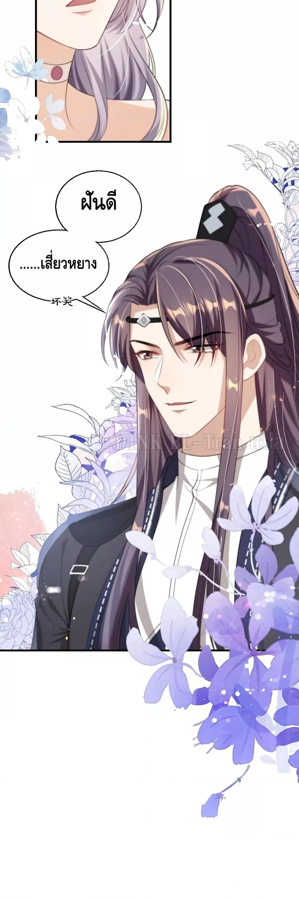 Manga-lc-com อ่านมังงะ อ่านการ์ตูน ออนไลน์ ฟรี Frank and Strict – จริงใจและเข้มงวด ตอนที่ 1 2 3 4 5 6 7 8 9 10 11 12 13 14 ฟรี ไม่มีโฆษณา Manga-lc - อ่าน มังงะ อ่าน การ์ตูน ออนไลน์ อ่านมังงะ ฟรี