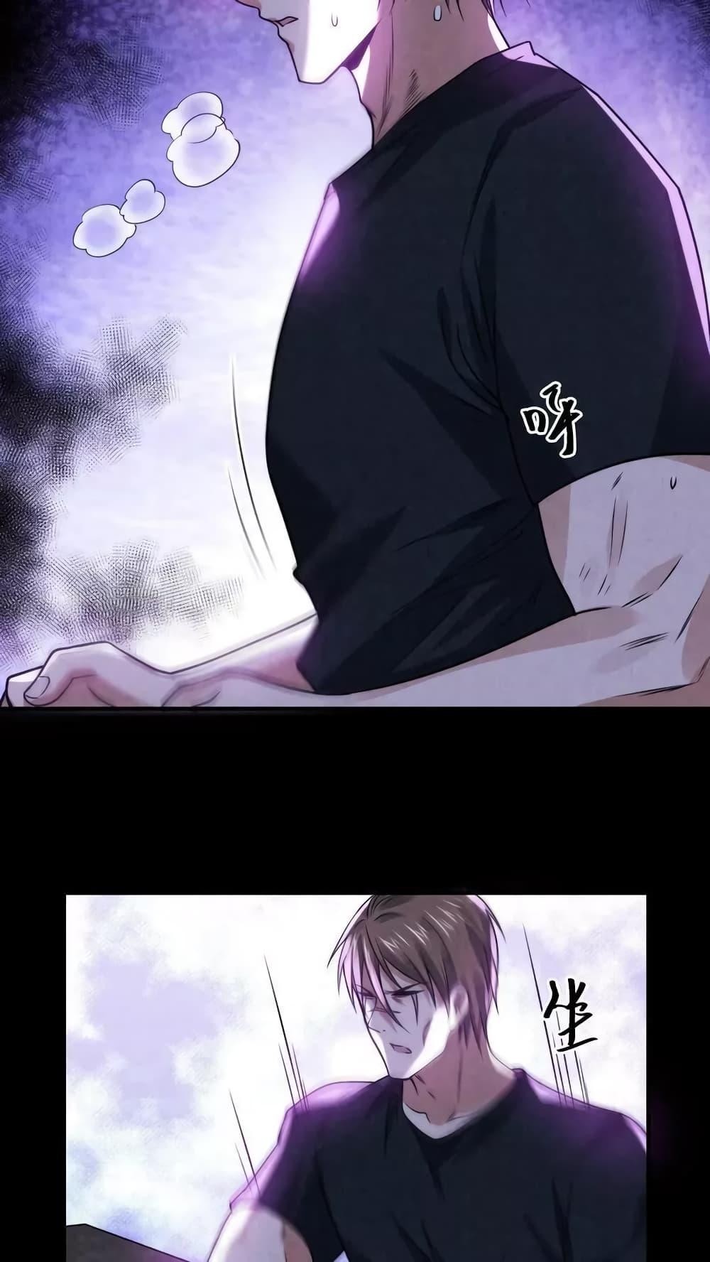 Manga-lc-com อ่านมังงะ อ่านการ์ตูน ออนไลน์ ฟรี OverlyFerociou ตอนที่ 1 2 3 4 5 6 7 8 9 10 11 12 13 14 ฟรี ไม่มีโฆษณา Manga-lc - อ่าน มังงะ อ่าน การ์ตูน ออนไลน์ อ่านมังงะ ฟรี