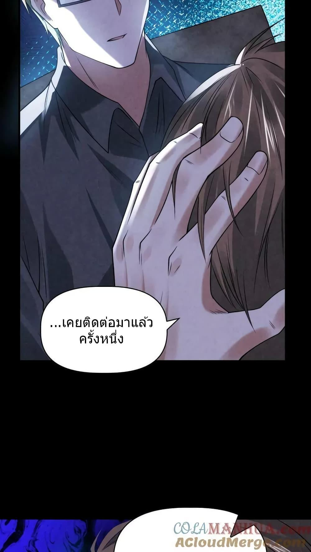 Manga-lc-com อ่านมังงะ อ่านการ์ตูน ออนไลน์ ฟรี OverlyFerociou ตอนที่ 1 2 3 4 5 6 7 8 9 10 11 12 13 14 ฟรี ไม่มีโฆษณา Manga-lc - อ่าน มังงะ อ่าน การ์ตูน ออนไลน์ อ่านมังงะ ฟรี