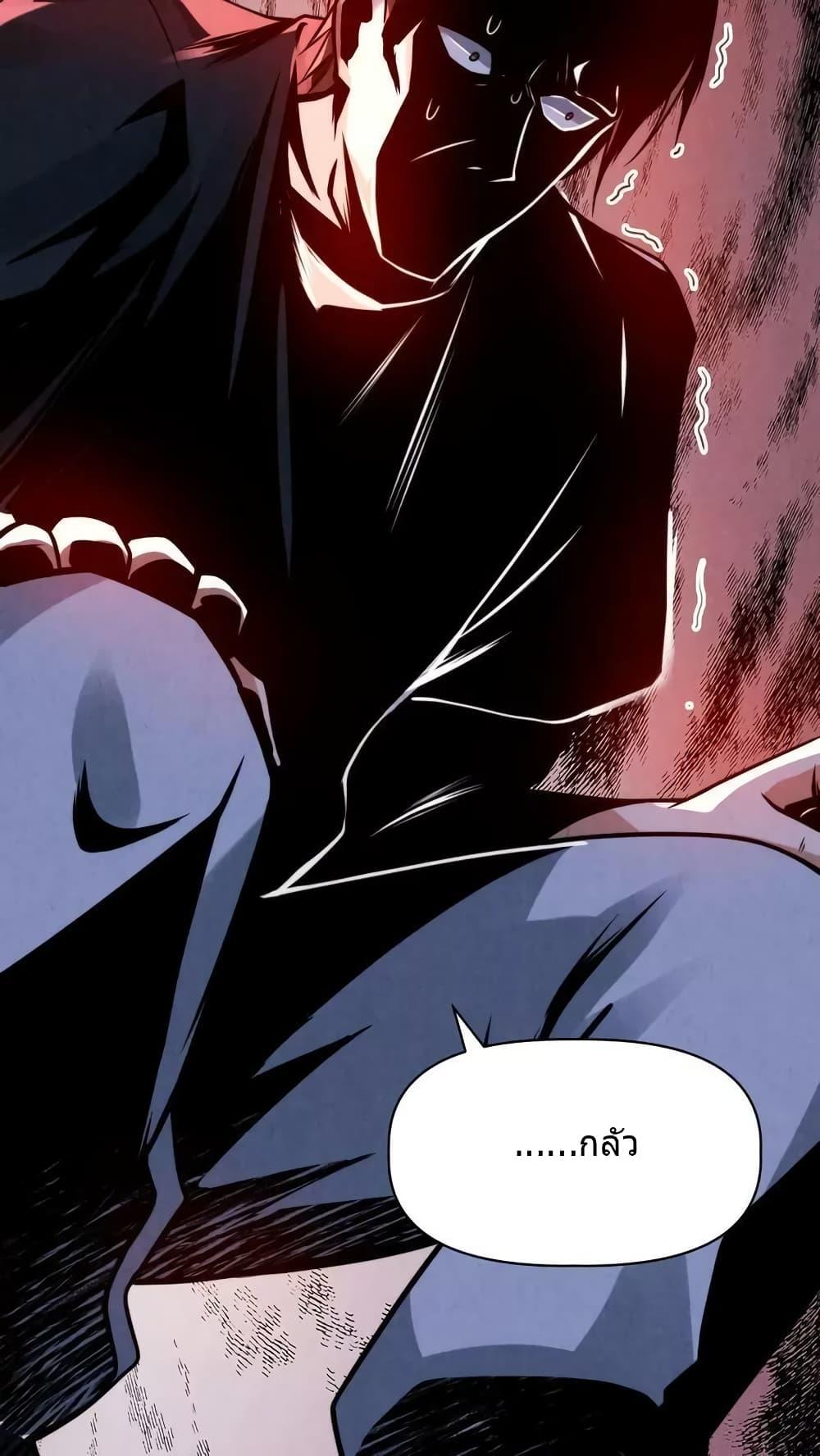 Manga-lc-com อ่านมังงะ อ่านการ์ตูน ออนไลน์ ฟรี OverlyFerociou ตอนที่ 1 2 3 4 5 6 7 8 9 10 11 12 13 14 ฟรี ไม่มีโฆษณา Manga-lc - อ่าน มังงะ อ่าน การ์ตูน ออนไลน์ อ่านมังงะ ฟรี