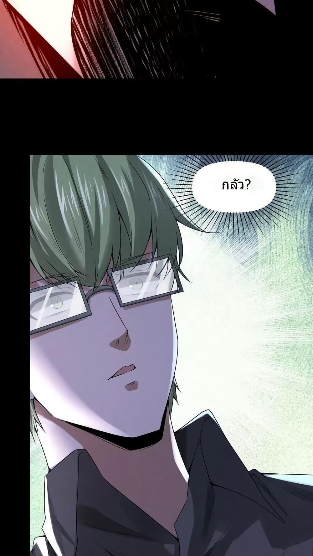 Manga-lc-com อ่านมังงะ อ่านการ์ตูน ออนไลน์ ฟรี OverlyFerociou ตอนที่ 1 2 3 4 5 6 7 8 9 10 11 12 13 14 ฟรี ไม่มีโฆษณา Manga-lc - อ่าน มังงะ อ่าน การ์ตูน ออนไลน์ อ่านมังงะ ฟรี