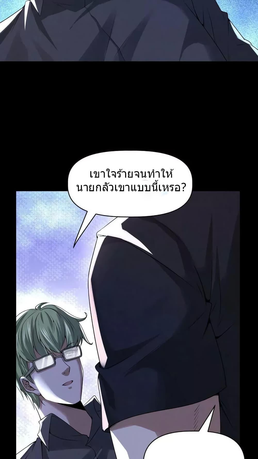 Manga-lc-com อ่านมังงะ อ่านการ์ตูน ออนไลน์ ฟรี OverlyFerociou ตอนที่ 1 2 3 4 5 6 7 8 9 10 11 12 13 14 ฟรี ไม่มีโฆษณา Manga-lc - อ่าน มังงะ อ่าน การ์ตูน ออนไลน์ อ่านมังงะ ฟรี