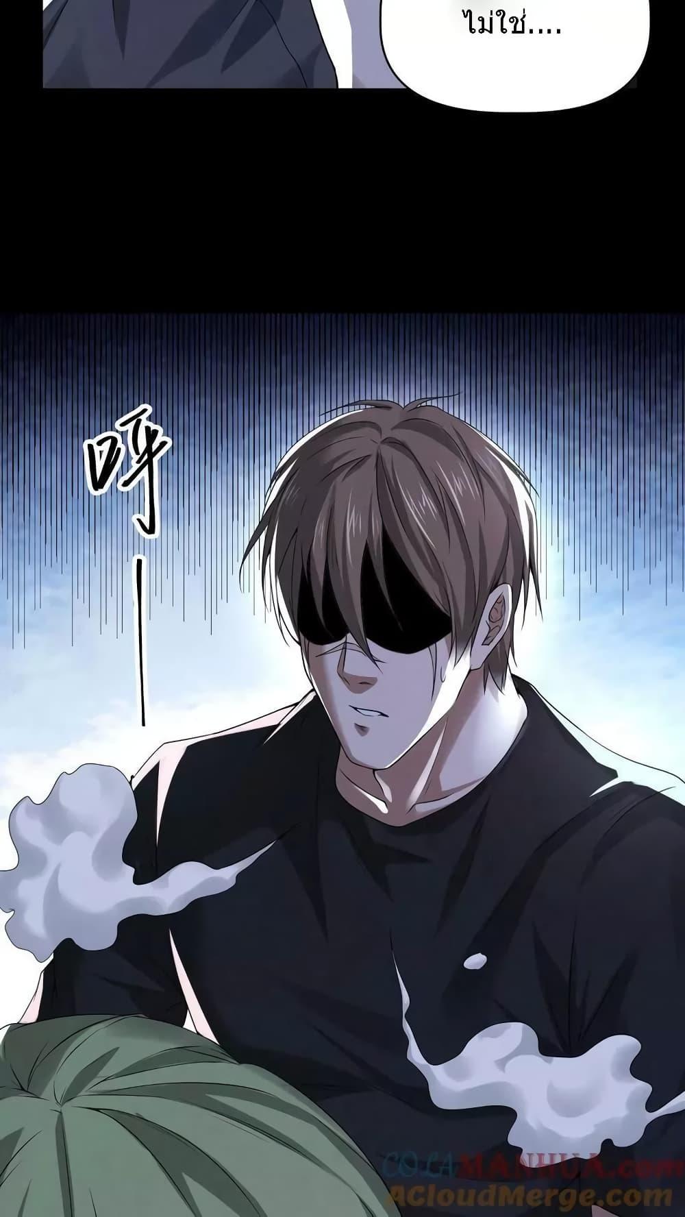 Manga-lc-com อ่านมังงะ อ่านการ์ตูน ออนไลน์ ฟรี OverlyFerociou ตอนที่ 1 2 3 4 5 6 7 8 9 10 11 12 13 14 ฟรี ไม่มีโฆษณา Manga-lc - อ่าน มังงะ อ่าน การ์ตูน ออนไลน์ อ่านมังงะ ฟรี