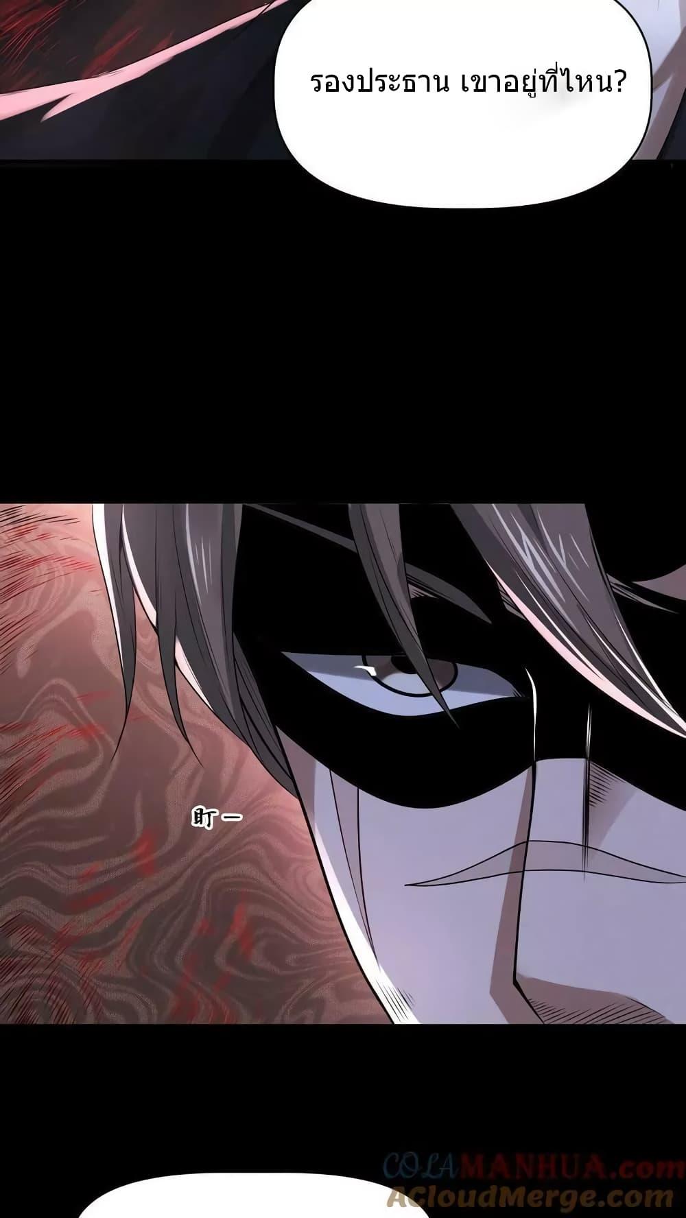 Manga-lc-com อ่านมังงะ อ่านการ์ตูน ออนไลน์ ฟรี OverlyFerociou ตอนที่ 1 2 3 4 5 6 7 8 9 10 11 12 13 14 ฟรี ไม่มีโฆษณา Manga-lc - อ่าน มังงะ อ่าน การ์ตูน ออนไลน์ อ่านมังงะ ฟรี