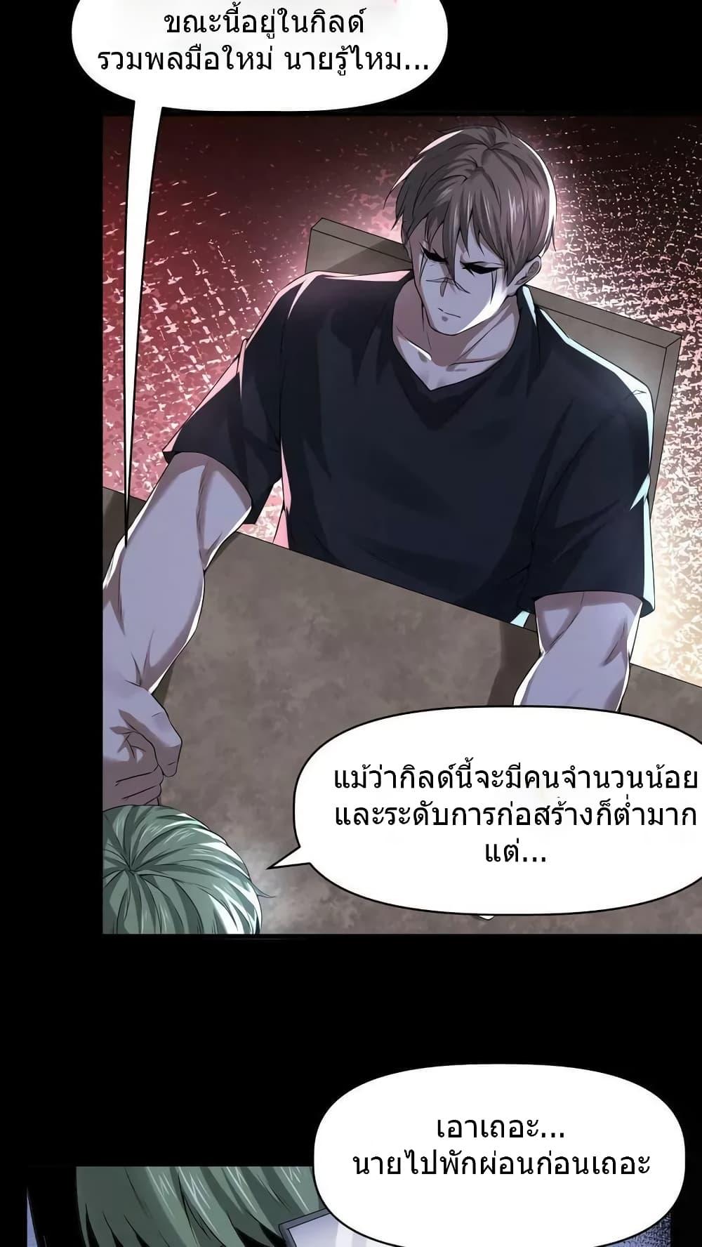 Manga-lc-com อ่านมังงะ อ่านการ์ตูน ออนไลน์ ฟรี OverlyFerociou ตอนที่ 1 2 3 4 5 6 7 8 9 10 11 12 13 14 ฟรี ไม่มีโฆษณา Manga-lc - อ่าน มังงะ อ่าน การ์ตูน ออนไลน์ อ่านมังงะ ฟรี