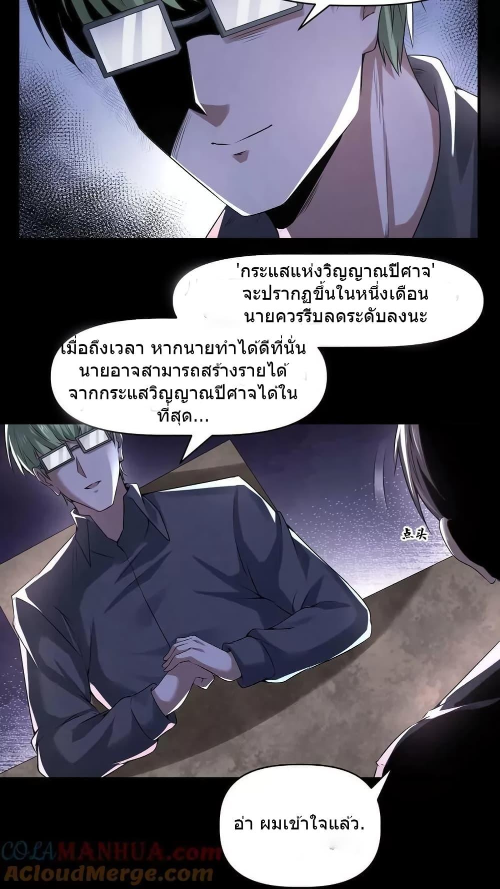 Manga-lc-com อ่านมังงะ อ่านการ์ตูน ออนไลน์ ฟรี OverlyFerociou ตอนที่ 1 2 3 4 5 6 7 8 9 10 11 12 13 14 ฟรี ไม่มีโฆษณา Manga-lc - อ่าน มังงะ อ่าน การ์ตูน ออนไลน์ อ่านมังงะ ฟรี