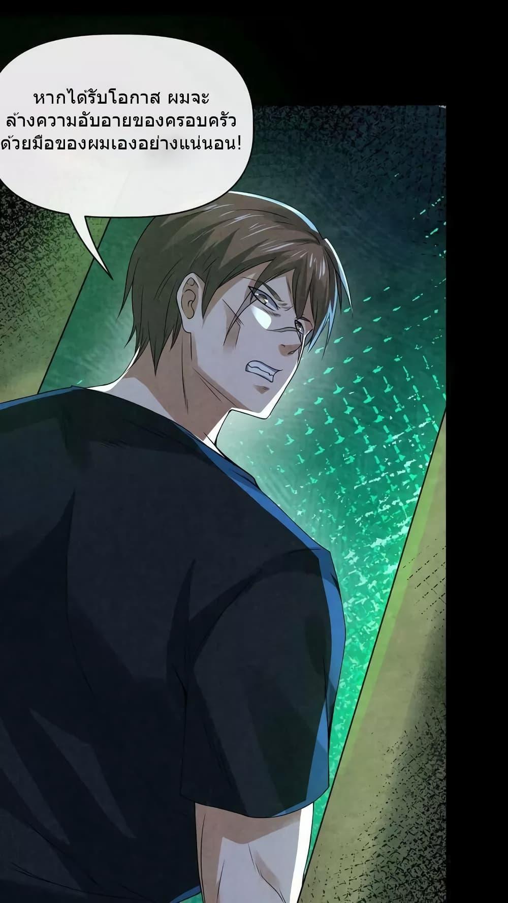 Manga-lc-com อ่านมังงะ อ่านการ์ตูน ออนไลน์ ฟรี OverlyFerociou ตอนที่ 1 2 3 4 5 6 7 8 9 10 11 12 13 14 ฟรี ไม่มีโฆษณา Manga-lc - อ่าน มังงะ อ่าน การ์ตูน ออนไลน์ อ่านมังงะ ฟรี