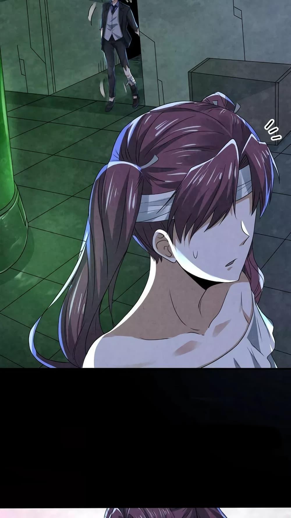 Manga-lc-com อ่านมังงะ อ่านการ์ตูน ออนไลน์ ฟรี OverlyFerociou ตอนที่ 1 2 3 4 5 6 7 8 9 10 11 12 13 14 ฟรี ไม่มีโฆษณา Manga-lc - อ่าน มังงะ อ่าน การ์ตูน ออนไลน์ อ่านมังงะ ฟรี