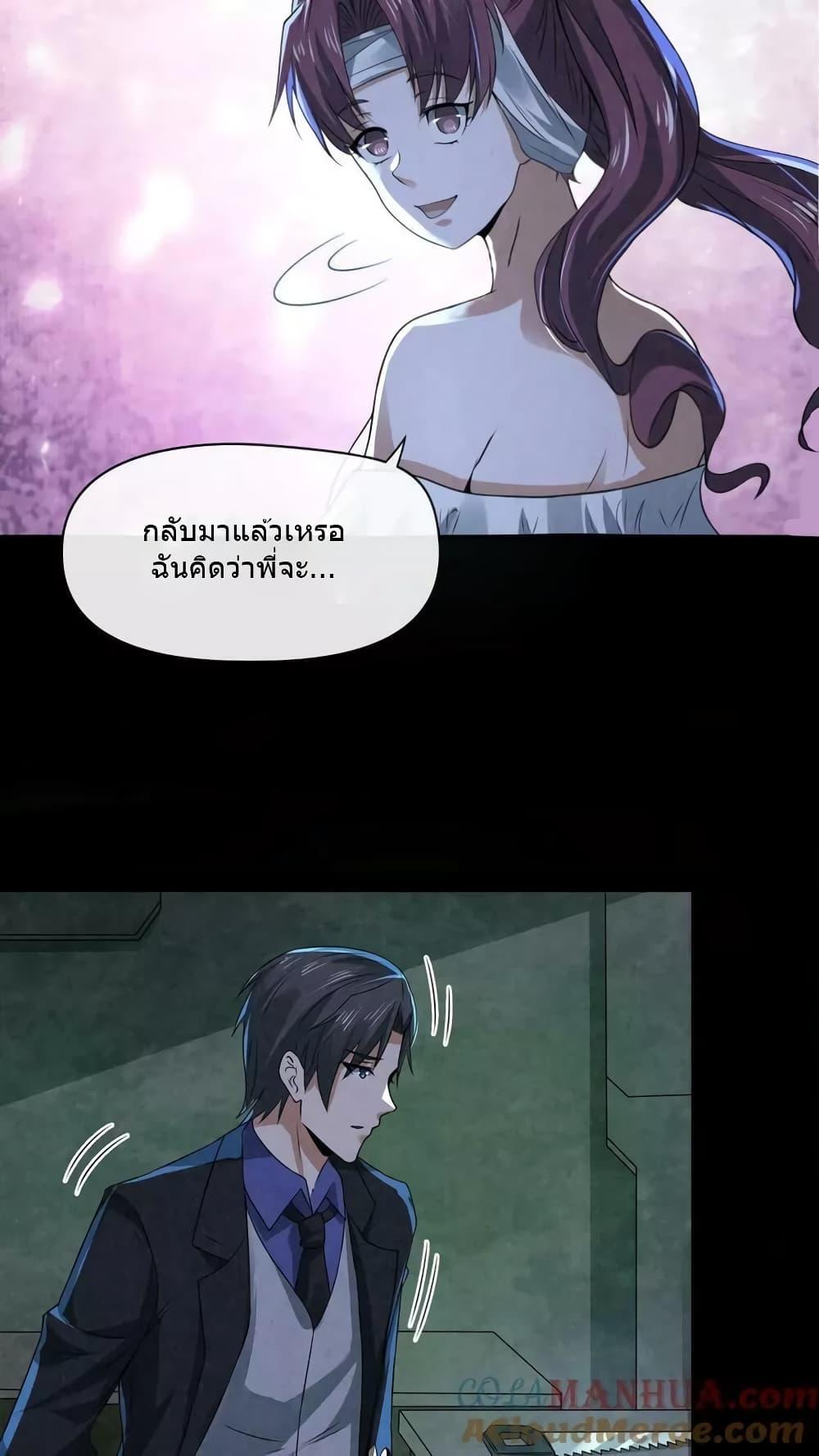 Manga-lc-com อ่านมังงะ อ่านการ์ตูน ออนไลน์ ฟรี OverlyFerociou ตอนที่ 1 2 3 4 5 6 7 8 9 10 11 12 13 14 ฟรี ไม่มีโฆษณา Manga-lc - อ่าน มังงะ อ่าน การ์ตูน ออนไลน์ อ่านมังงะ ฟรี