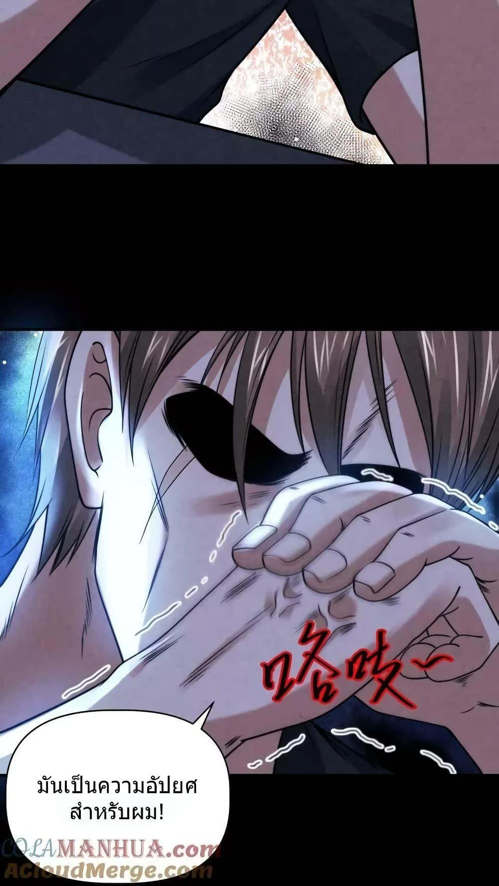 Manga-lc-com อ่านมังงะ อ่านการ์ตูน ออนไลน์ ฟรี OverlyFerociou ตอนที่ 1 2 3 4 5 6 7 8 9 10 11 12 13 14 ฟรี ไม่มีโฆษณา Manga-lc - อ่าน มังงะ อ่าน การ์ตูน ออนไลน์ อ่านมังงะ ฟรี