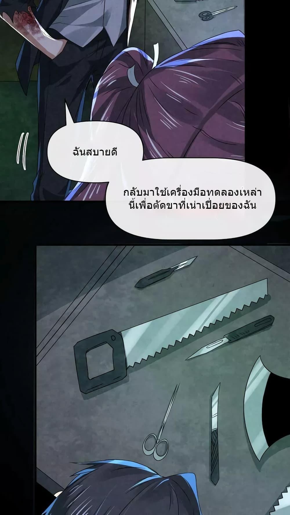 Manga-lc-com อ่านมังงะ อ่านการ์ตูน ออนไลน์ ฟรี OverlyFerociou ตอนที่ 1 2 3 4 5 6 7 8 9 10 11 12 13 14 ฟรี ไม่มีโฆษณา Manga-lc - อ่าน มังงะ อ่าน การ์ตูน ออนไลน์ อ่านมังงะ ฟรี