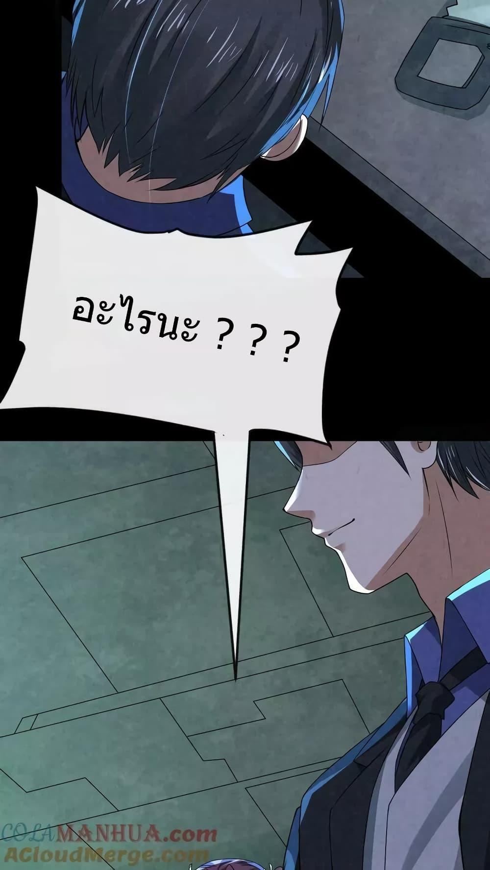 Manga-lc-com อ่านมังงะ อ่านการ์ตูน ออนไลน์ ฟรี OverlyFerociou ตอนที่ 1 2 3 4 5 6 7 8 9 10 11 12 13 14 ฟรี ไม่มีโฆษณา Manga-lc - อ่าน มังงะ อ่าน การ์ตูน ออนไลน์ อ่านมังงะ ฟรี