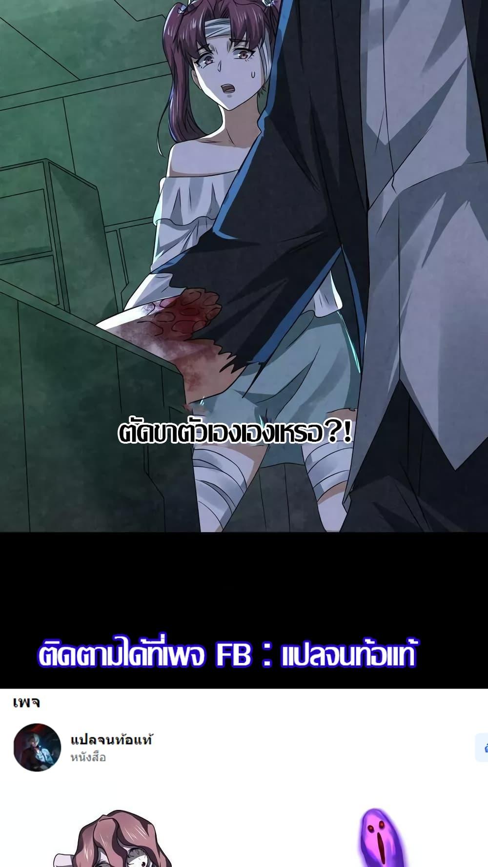 Manga-lc-com อ่านมังงะ อ่านการ์ตูน ออนไลน์ ฟรี OverlyFerociou ตอนที่ 1 2 3 4 5 6 7 8 9 10 11 12 13 14 ฟรี ไม่มีโฆษณา Manga-lc - อ่าน มังงะ อ่าน การ์ตูน ออนไลน์ อ่านมังงะ ฟรี