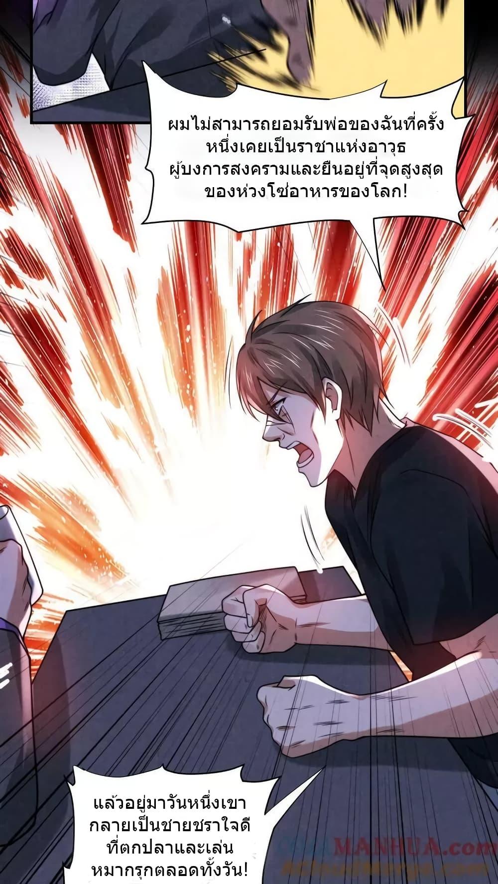 Manga-lc-com อ่านมังงะ อ่านการ์ตูน ออนไลน์ ฟรี OverlyFerociou ตอนที่ 1 2 3 4 5 6 7 8 9 10 11 12 13 14 ฟรี ไม่มีโฆษณา Manga-lc - อ่าน มังงะ อ่าน การ์ตูน ออนไลน์ อ่านมังงะ ฟรี