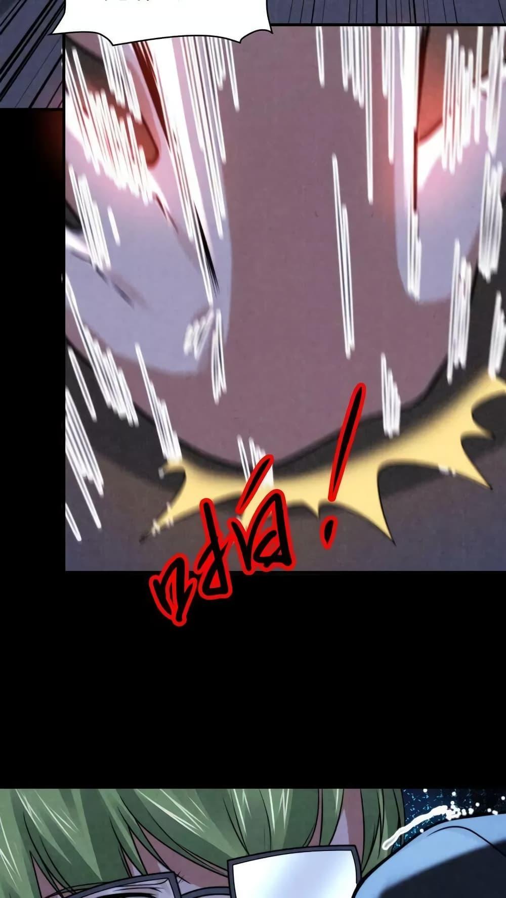 Manga-lc-com อ่านมังงะ อ่านการ์ตูน ออนไลน์ ฟรี OverlyFerociou ตอนที่ 1 2 3 4 5 6 7 8 9 10 11 12 13 14 ฟรี ไม่มีโฆษณา Manga-lc - อ่าน มังงะ อ่าน การ์ตูน ออนไลน์ อ่านมังงะ ฟรี