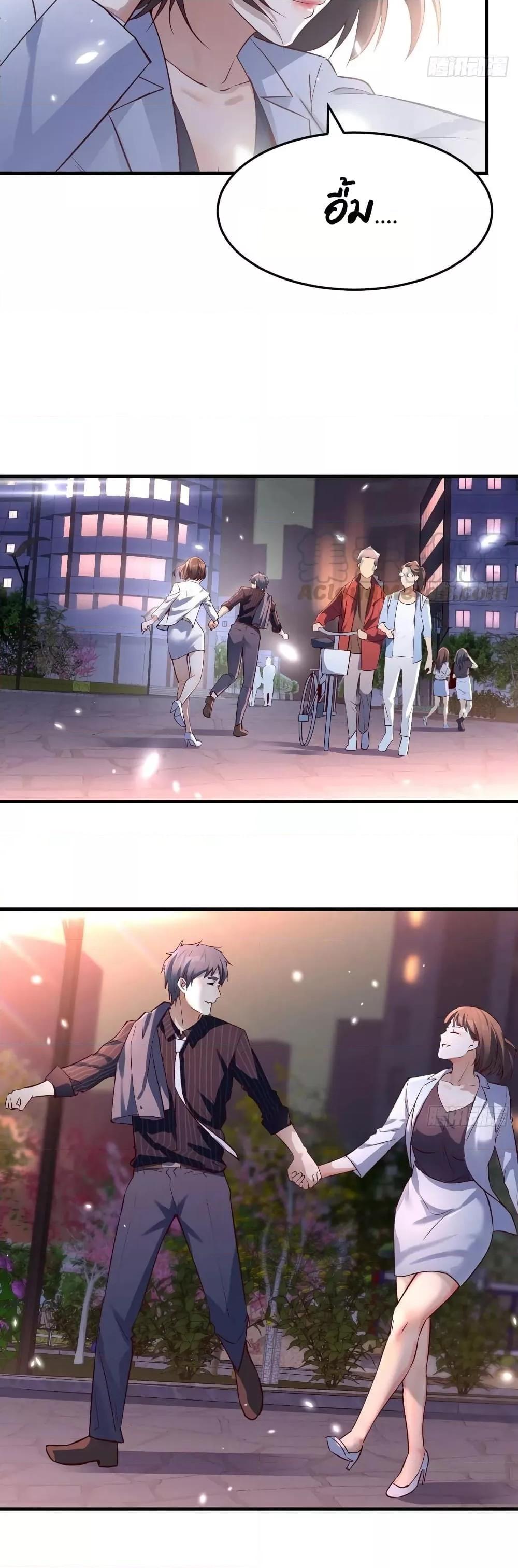 Manga-lc-com อ่านมังงะ อ่านการ์ตูน ออนไลน์ ฟรี My Twin Girlfriends Loves Me So Much – อยู่ดีๆก็มีแฟนเป็นแฝดสาวซะงั้น ตอนที่ 1 2 3 4 5 6 7 8 9 10 11 12 13 14 ฟรี ไม่มีโฆษณา Manga-lc - อ่าน มังงะ อ่าน การ์ตูน ออนไลน์ อ่านมังงะ ฟรี