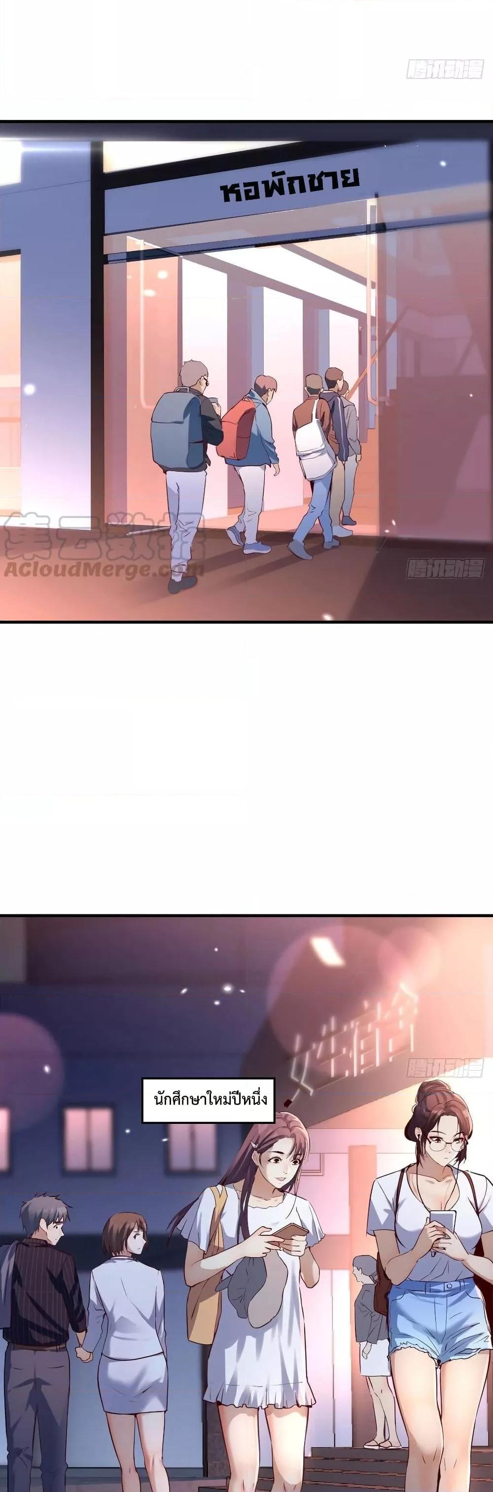 Manga-lc-com อ่านมังงะ อ่านการ์ตูน ออนไลน์ ฟรี My Twin Girlfriends Loves Me So Much – อยู่ดีๆก็มีแฟนเป็นแฝดสาวซะงั้น ตอนที่ 1 2 3 4 5 6 7 8 9 10 11 12 13 14 ฟรี ไม่มีโฆษณา Manga-lc - อ่าน มังงะ อ่าน การ์ตูน ออนไลน์ อ่านมังงะ ฟรี