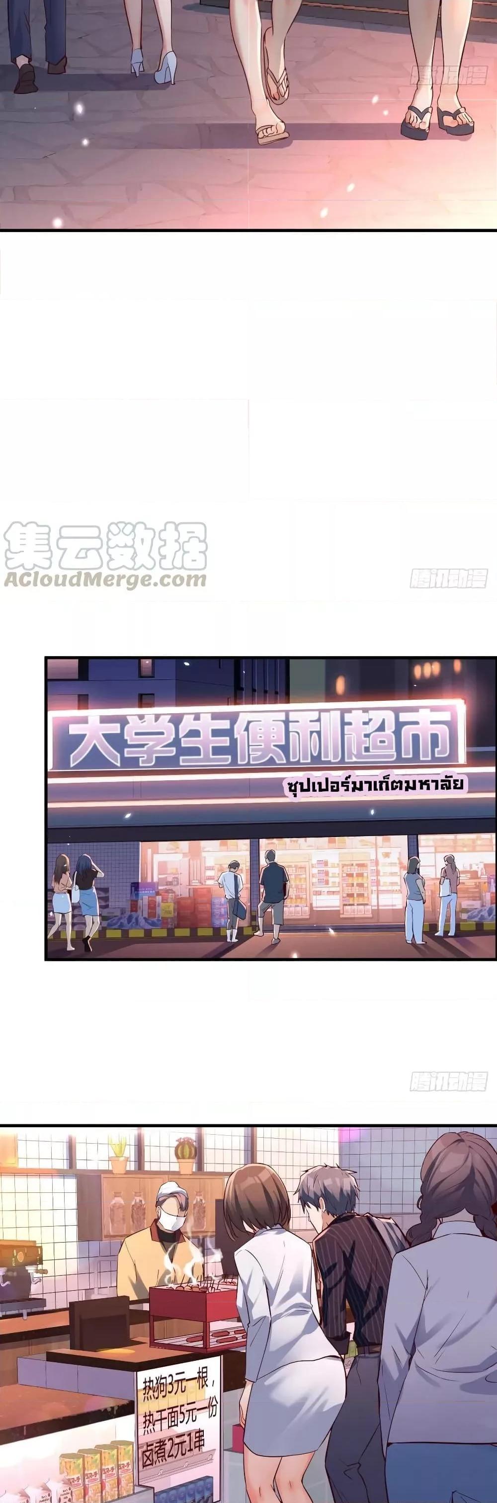 Manga-lc-com อ่านมังงะ อ่านการ์ตูน ออนไลน์ ฟรี My Twin Girlfriends Loves Me So Much – อยู่ดีๆก็มีแฟนเป็นแฝดสาวซะงั้น ตอนที่ 1 2 3 4 5 6 7 8 9 10 11 12 13 14 ฟรี ไม่มีโฆษณา Manga-lc - อ่าน มังงะ อ่าน การ์ตูน ออนไลน์ อ่านมังงะ ฟรี