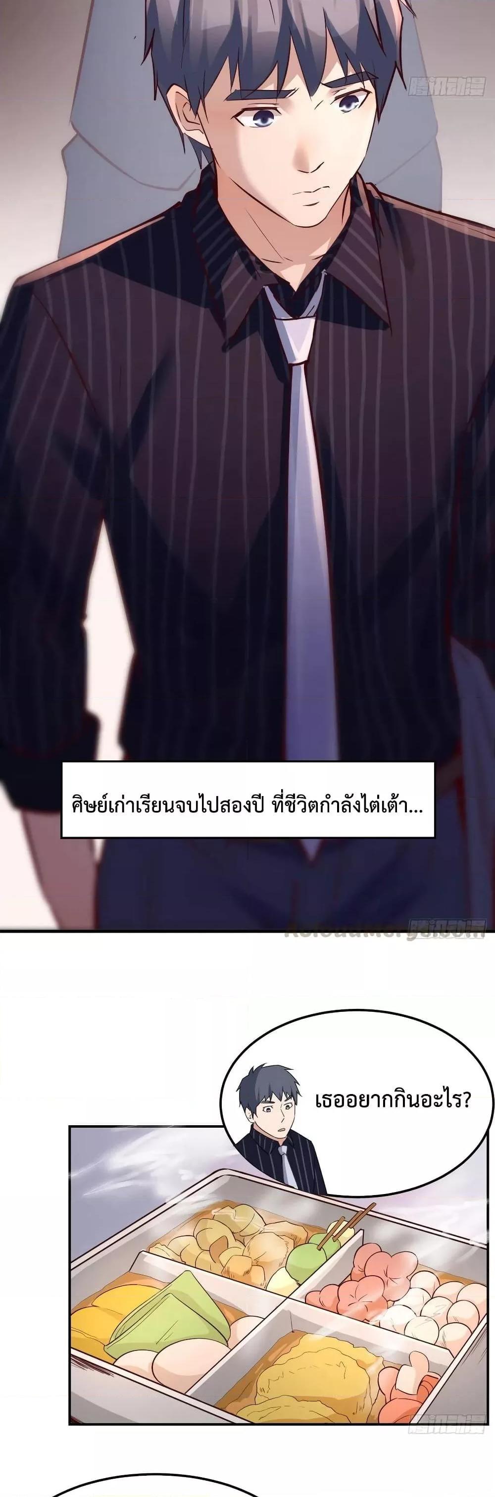 Manga-lc-com อ่านมังงะ อ่านการ์ตูน ออนไลน์ ฟรี My Twin Girlfriends Loves Me So Much – อยู่ดีๆก็มีแฟนเป็นแฝดสาวซะงั้น ตอนที่ 1 2 3 4 5 6 7 8 9 10 11 12 13 14 ฟรี ไม่มีโฆษณา Manga-lc - อ่าน มังงะ อ่าน การ์ตูน ออนไลน์ อ่านมังงะ ฟรี
