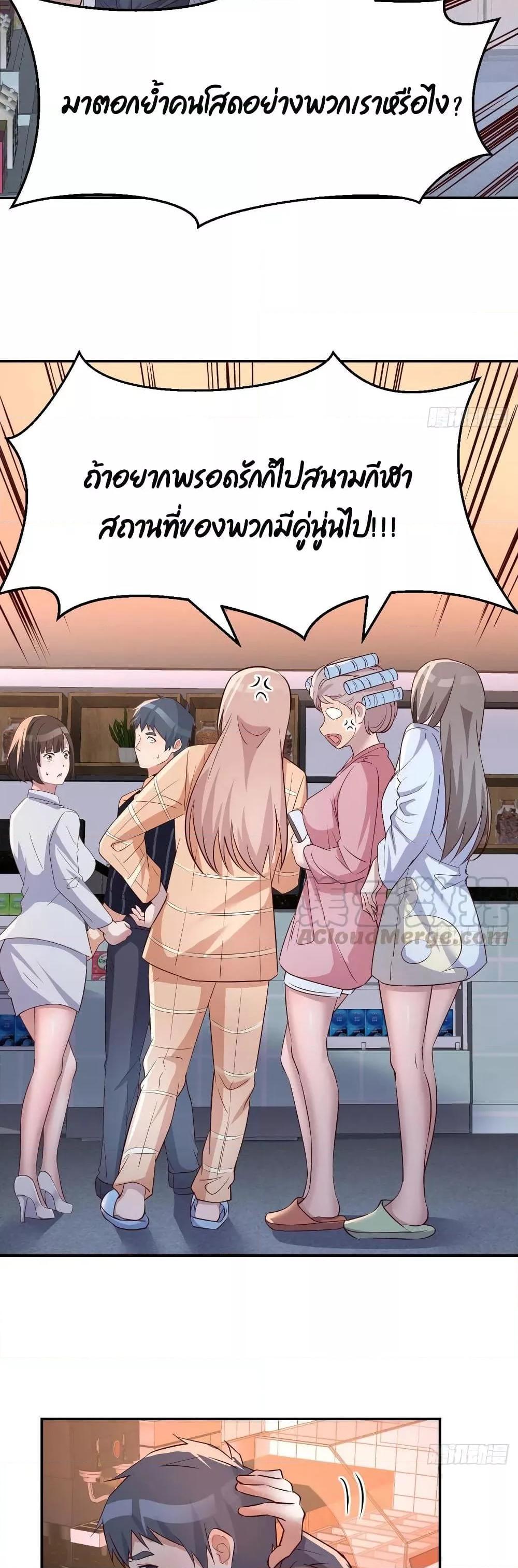 Manga-lc-com อ่านมังงะ อ่านการ์ตูน ออนไลน์ ฟรี My Twin Girlfriends Loves Me So Much – อยู่ดีๆก็มีแฟนเป็นแฝดสาวซะงั้น ตอนที่ 1 2 3 4 5 6 7 8 9 10 11 12 13 14 ฟรี ไม่มีโฆษณา Manga-lc - อ่าน มังงะ อ่าน การ์ตูน ออนไลน์ อ่านมังงะ ฟรี