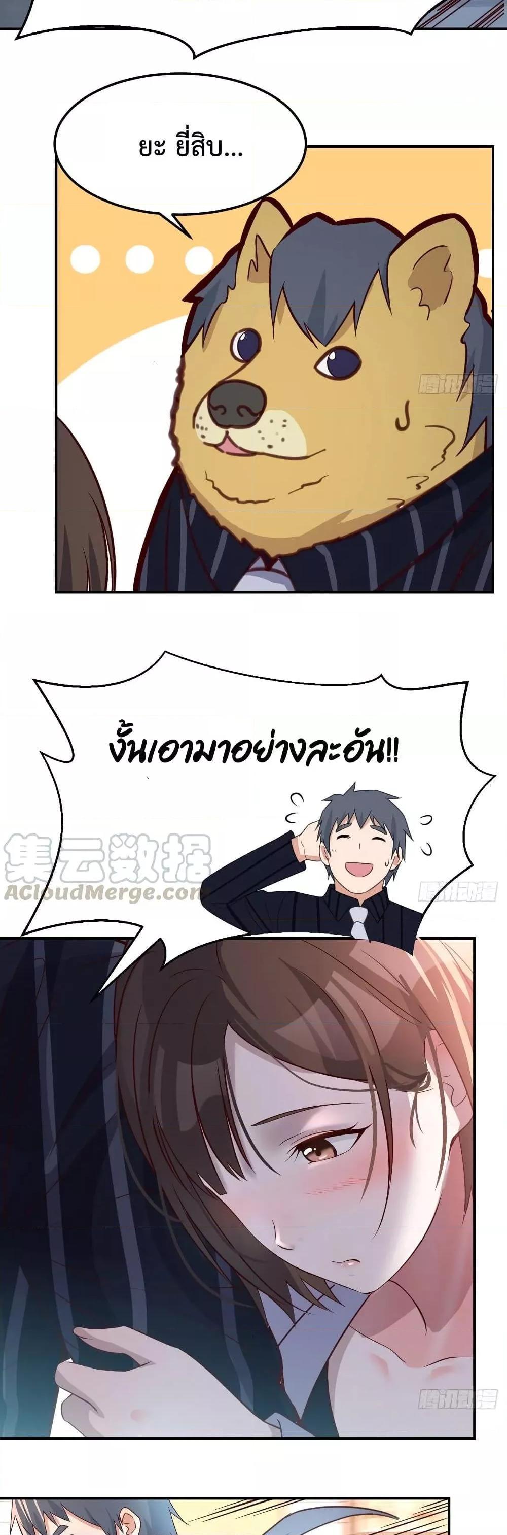 Manga-lc-com อ่านมังงะ อ่านการ์ตูน ออนไลน์ ฟรี My Twin Girlfriends Loves Me So Much – อยู่ดีๆก็มีแฟนเป็นแฝดสาวซะงั้น ตอนที่ 1 2 3 4 5 6 7 8 9 10 11 12 13 14 ฟรี ไม่มีโฆษณา Manga-lc - อ่าน มังงะ อ่าน การ์ตูน ออนไลน์ อ่านมังงะ ฟรี