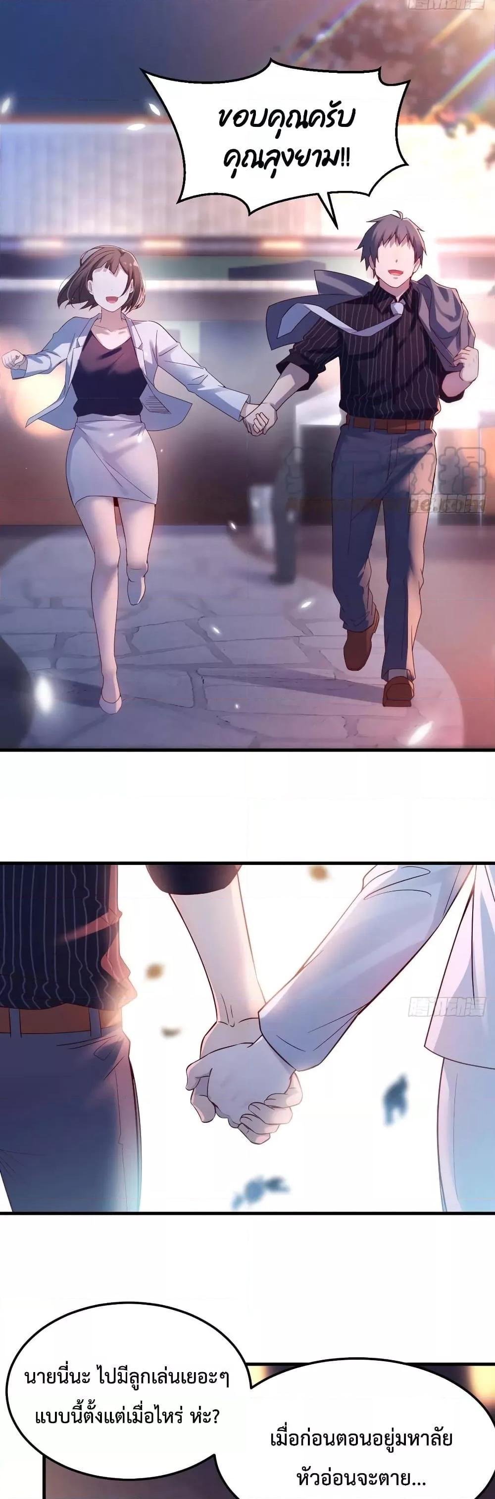 Manga-lc-com อ่านมังงะ อ่านการ์ตูน ออนไลน์ ฟรี My Twin Girlfriends Loves Me So Much – อยู่ดีๆก็มีแฟนเป็นแฝดสาวซะงั้น ตอนที่ 1 2 3 4 5 6 7 8 9 10 11 12 13 14 ฟรี ไม่มีโฆษณา Manga-lc - อ่าน มังงะ อ่าน การ์ตูน ออนไลน์ อ่านมังงะ ฟรี