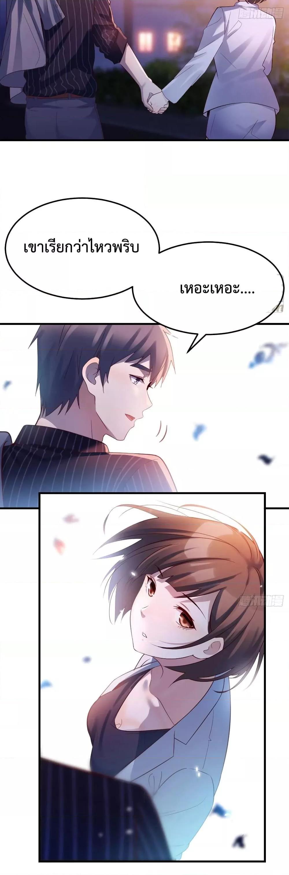 Manga-lc-com อ่านมังงะ อ่านการ์ตูน ออนไลน์ ฟรี My Twin Girlfriends Loves Me So Much – อยู่ดีๆก็มีแฟนเป็นแฝดสาวซะงั้น ตอนที่ 1 2 3 4 5 6 7 8 9 10 11 12 13 14 ฟรี ไม่มีโฆษณา Manga-lc - อ่าน มังงะ อ่าน การ์ตูน ออนไลน์ อ่านมังงะ ฟรี