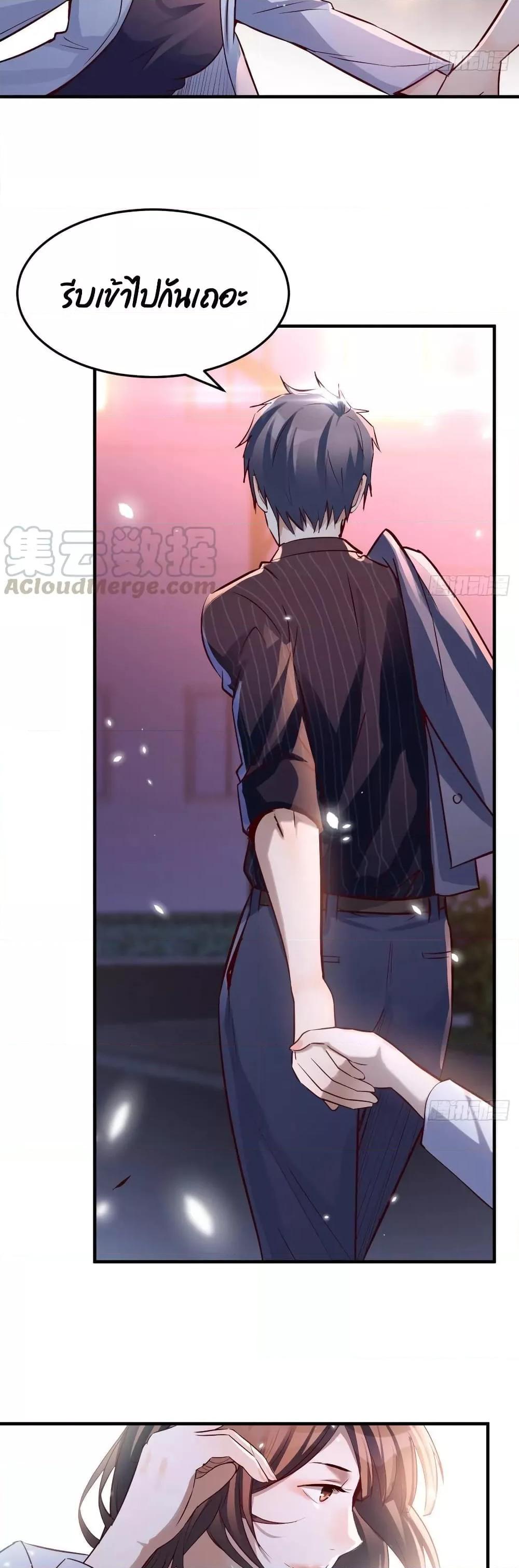 Manga-lc-com อ่านมังงะ อ่านการ์ตูน ออนไลน์ ฟรี My Twin Girlfriends Loves Me So Much – อยู่ดีๆก็มีแฟนเป็นแฝดสาวซะงั้น ตอนที่ 1 2 3 4 5 6 7 8 9 10 11 12 13 14 ฟรี ไม่มีโฆษณา Manga-lc - อ่าน มังงะ อ่าน การ์ตูน ออนไลน์ อ่านมังงะ ฟรี