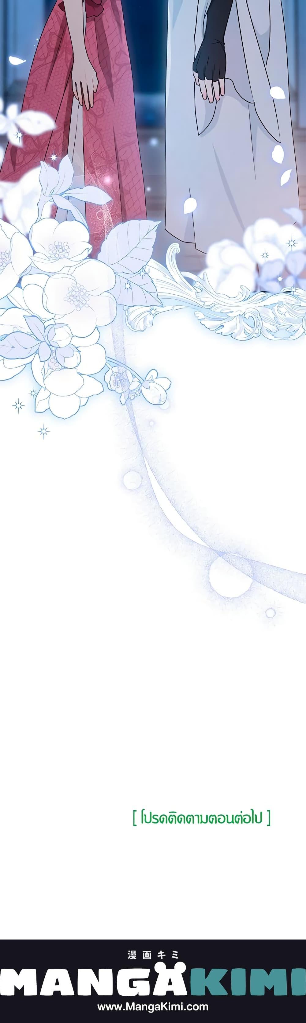 Manga-lc-com อ่านมังงะ อ่านการ์ตูน ออนไลน์ ฟรี I Became the Madam of the House ตอนที่ 1 2 3 4 5 6 7 8 9 10 11 12 13 14 ฟรี ไม่มีโฆษณา Manga-lc - อ่าน มังงะ อ่าน การ์ตูน ออนไลน์ อ่านมังงะ ฟรี