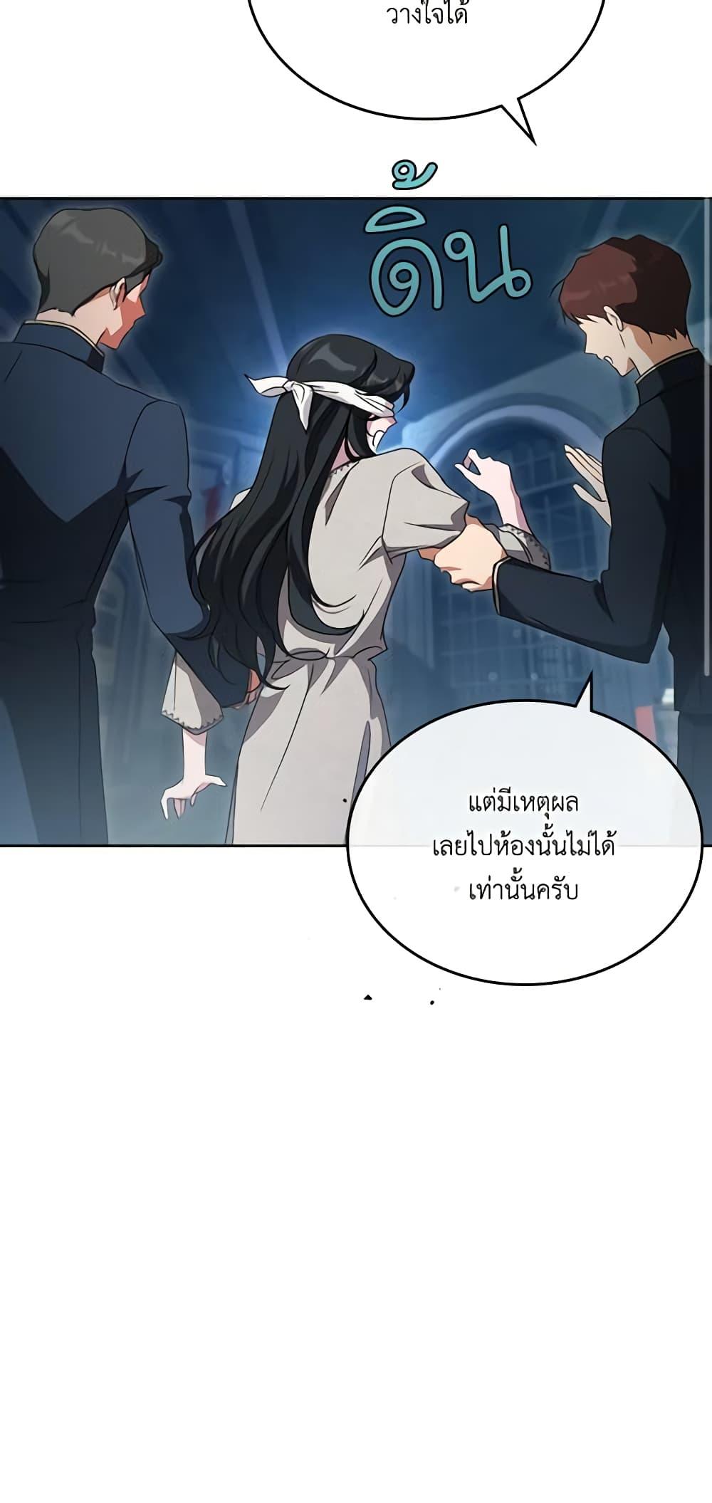 Manga-lc-com อ่านมังงะ อ่านการ์ตูน ออนไลน์ ฟรี Kill the Villainess ตอนที่ 1 2 3 4 5 6 7 8 9 10 11 12 13 14 ฟรี ไม่มีโฆษณา Manga-lc - อ่าน มังงะ อ่าน การ์ตูน ออนไลน์ อ่านมังงะ ฟรี