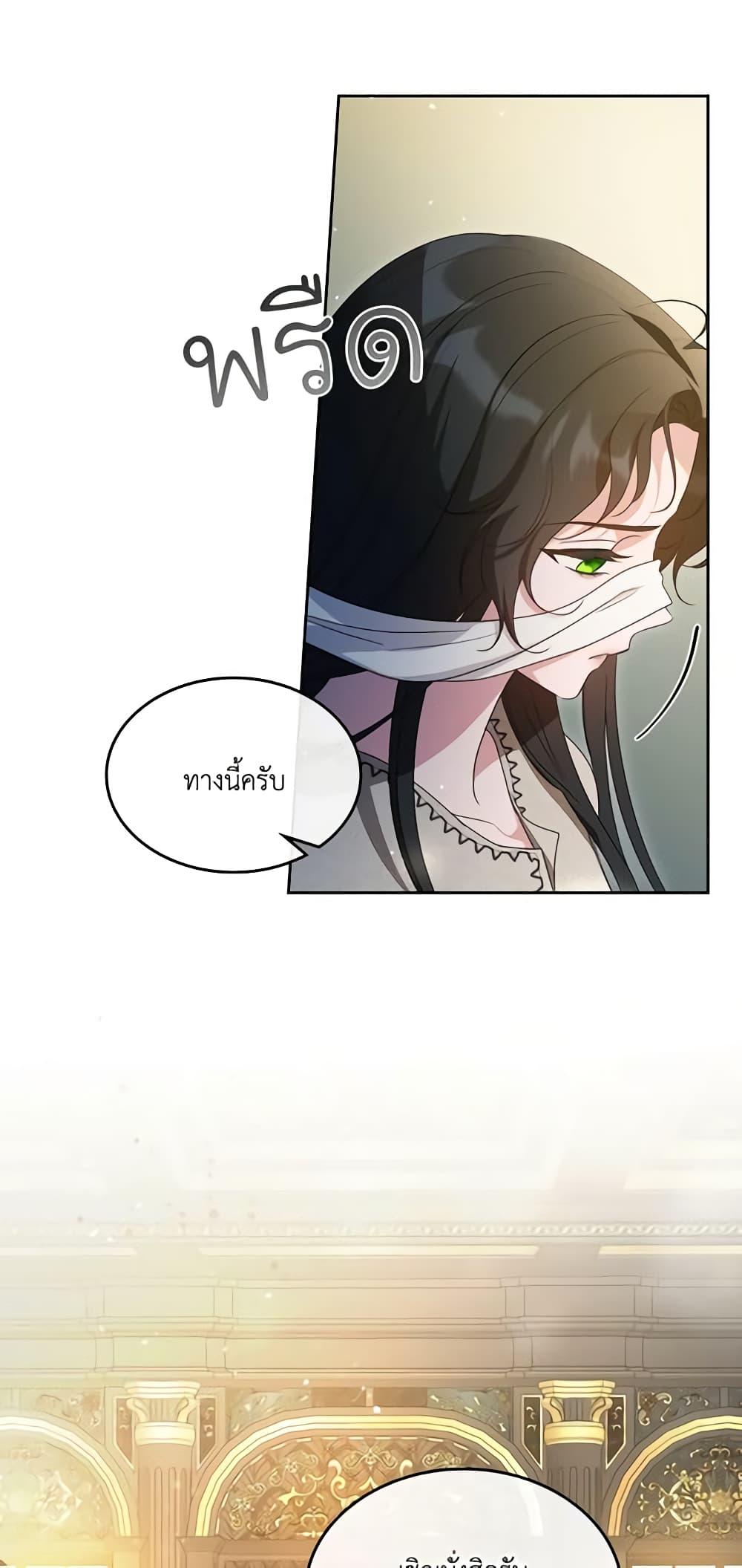 Manga-lc-com อ่านมังงะ อ่านการ์ตูน ออนไลน์ ฟรี Kill the Villainess ตอนที่ 1 2 3 4 5 6 7 8 9 10 11 12 13 14 ฟรี ไม่มีโฆษณา Manga-lc - อ่าน มังงะ อ่าน การ์ตูน ออนไลน์ อ่านมังงะ ฟรี