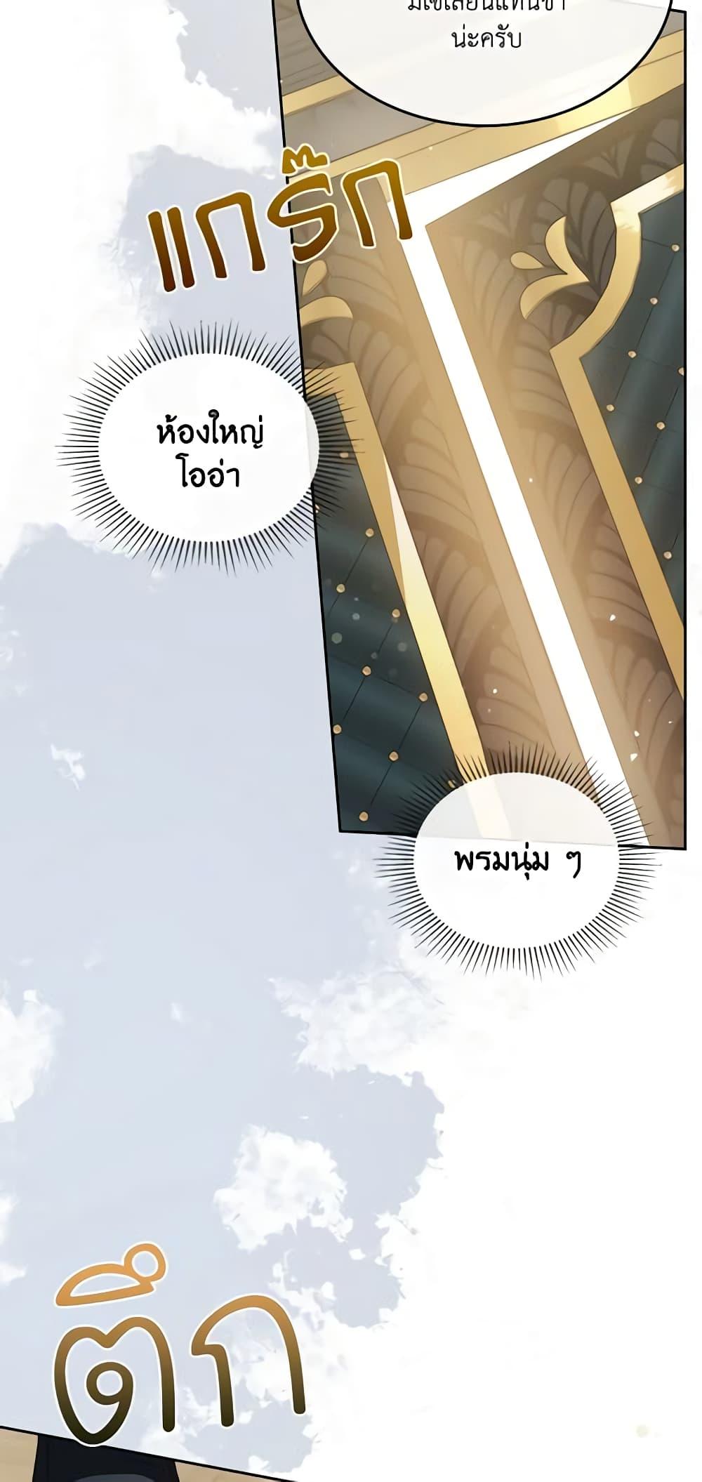 Manga-lc-com อ่านมังงะ อ่านการ์ตูน ออนไลน์ ฟรี Kill the Villainess ตอนที่ 1 2 3 4 5 6 7 8 9 10 11 12 13 14 ฟรี ไม่มีโฆษณา Manga-lc - อ่าน มังงะ อ่าน การ์ตูน ออนไลน์ อ่านมังงะ ฟรี