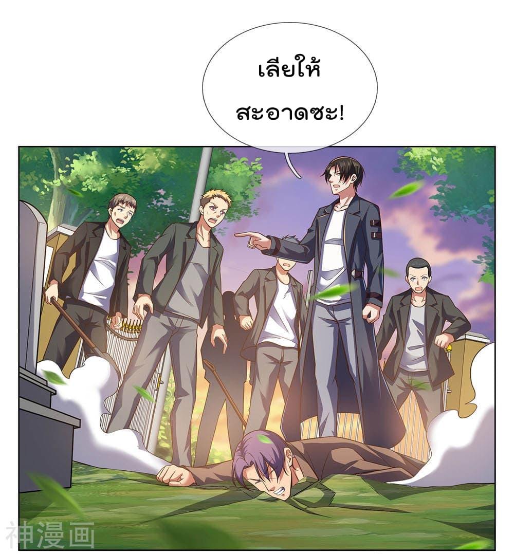 Manga-lc-com อ่านมังงะ อ่านการ์ตูน ออนไลน์ ฟรี TheLegendGod ตอนที่ 1 2 3 4 5 6 7 8 9 10 11 12 13 14 ฟรี ไม่มีโฆษณา Manga-lc - อ่าน มังงะ อ่าน การ์ตูน ออนไลน์ อ่านมังงะ ฟรี