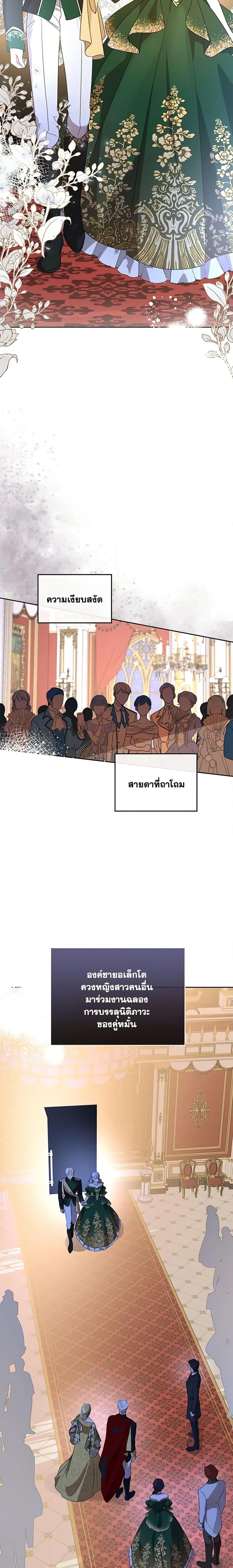 Manga-lc-com อ่านมังงะ อ่านการ์ตูน ออนไลน์ ฟรี Kill the Villainess ตอนที่ 1 2 3 4 5 6 7 8 9 10 11 12 13 14 ฟรี ไม่มีโฆษณา Manga-lc - อ่าน มังงะ อ่าน การ์ตูน ออนไลน์ อ่านมังงะ ฟรี