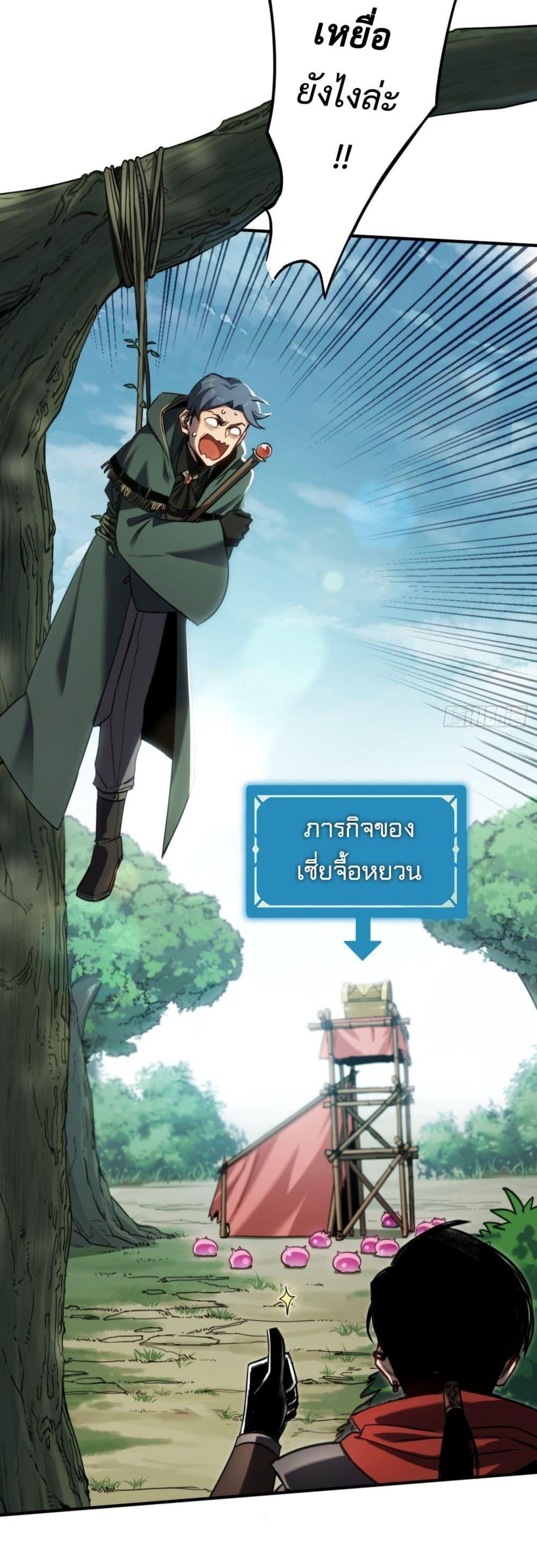 Manga-lc-com อ่านมังงะ อ่านการ์ตูน ออนไลน์ ฟรี The Final Boss Became A Player ตอนที่ 1 2 3 4 5 6 7 8 9 10 11 12 13 14 ฟรี ไม่มีโฆษณา Manga-lc - อ่าน มังงะ อ่าน การ์ตูน ออนไลน์ อ่านมังงะ ฟรี