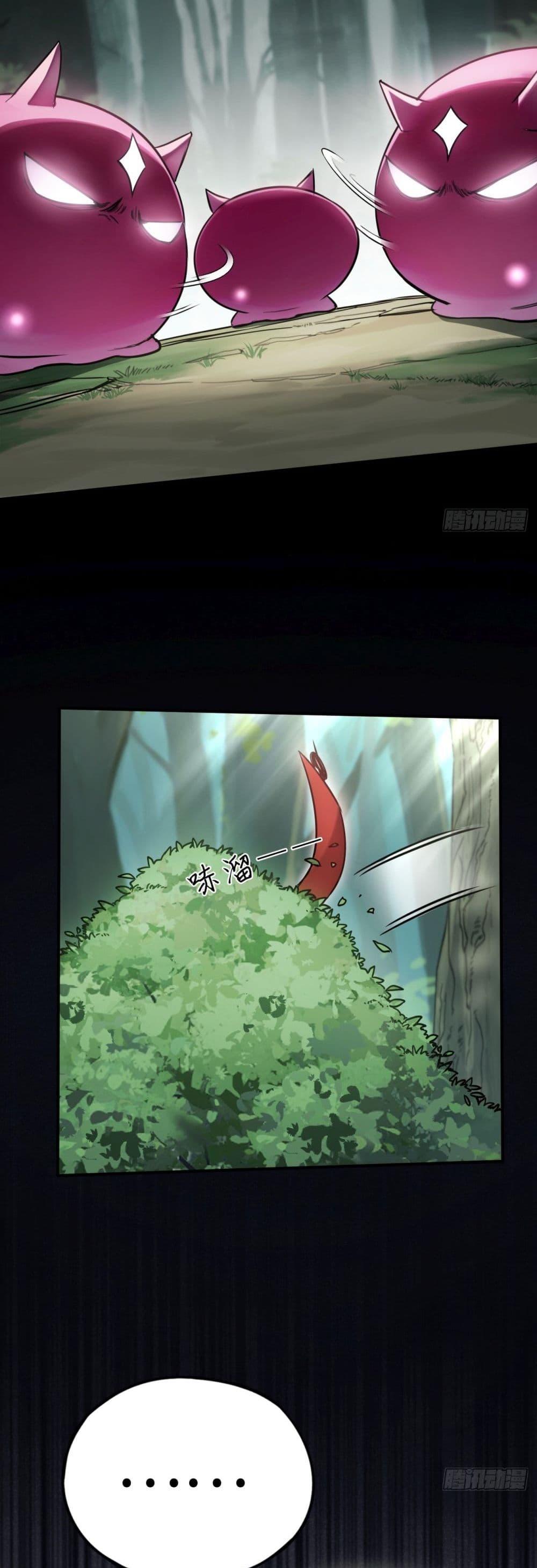 Manga-lc-com อ่านมังงะ อ่านการ์ตูน ออนไลน์ ฟรี The Final Boss Became A Player ตอนที่ 1 2 3 4 5 6 7 8 9 10 11 12 13 14 ฟรี ไม่มีโฆษณา Manga-lc - อ่าน มังงะ อ่าน การ์ตูน ออนไลน์ อ่านมังงะ ฟรี