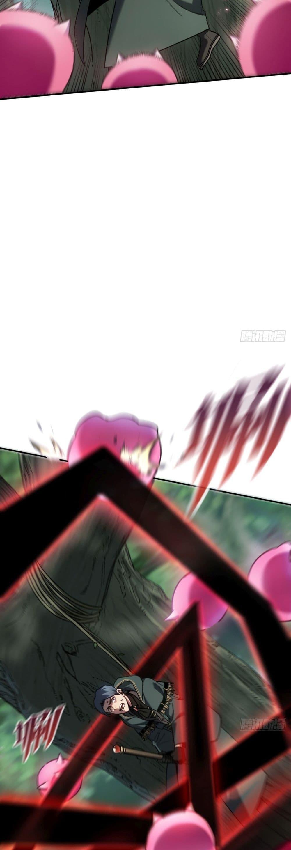 Manga-lc-com อ่านมังงะ อ่านการ์ตูน ออนไลน์ ฟรี The Final Boss Became A Player ตอนที่ 1 2 3 4 5 6 7 8 9 10 11 12 13 14 ฟรี ไม่มีโฆษณา Manga-lc - อ่าน มังงะ อ่าน การ์ตูน ออนไลน์ อ่านมังงะ ฟรี