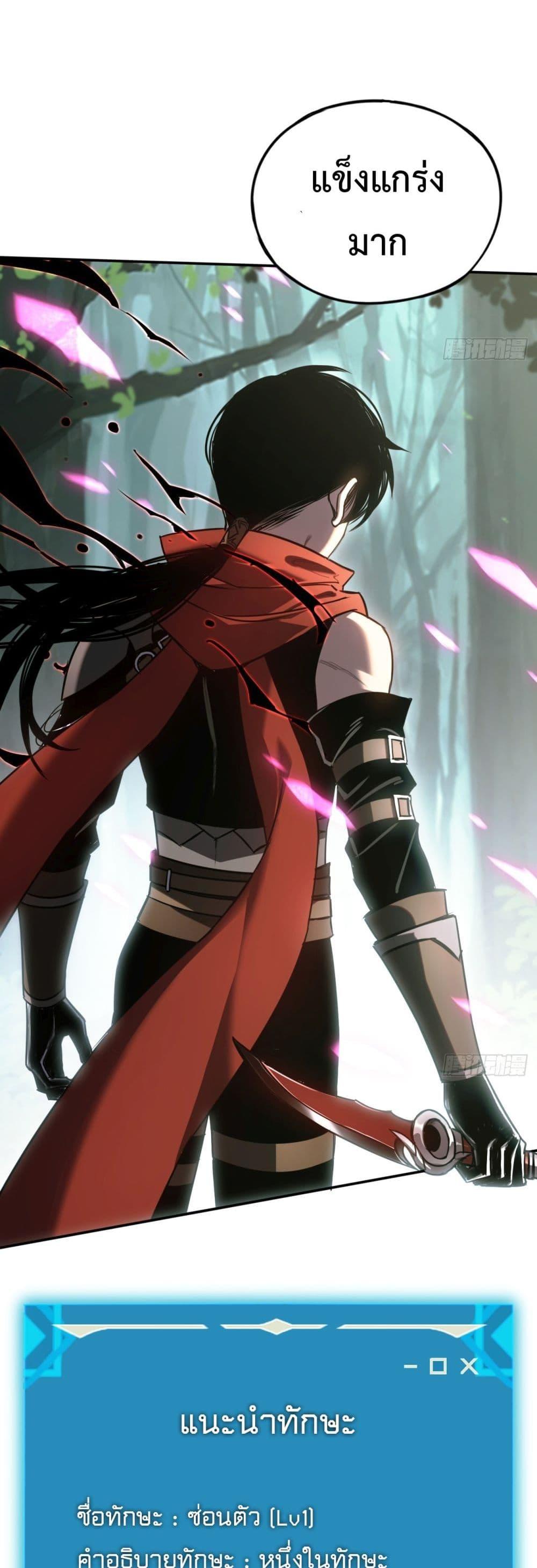 Manga-lc-com อ่านมังงะ อ่านการ์ตูน ออนไลน์ ฟรี The Final Boss Became A Player ตอนที่ 1 2 3 4 5 6 7 8 9 10 11 12 13 14 ฟรี ไม่มีโฆษณา Manga-lc - อ่าน มังงะ อ่าน การ์ตูน ออนไลน์ อ่านมังงะ ฟรี