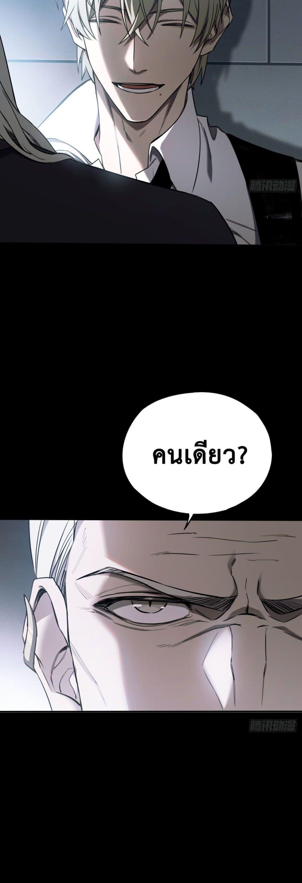 Manga-lc-com อ่านมังงะ อ่านการ์ตูน ออนไลน์ ฟรี The Final Boss Became A Player ตอนที่ 1 2 3 4 5 6 7 8 9 10 11 12 13 14 ฟรี ไม่มีโฆษณา Manga-lc - อ่าน มังงะ อ่าน การ์ตูน ออนไลน์ อ่านมังงะ ฟรี