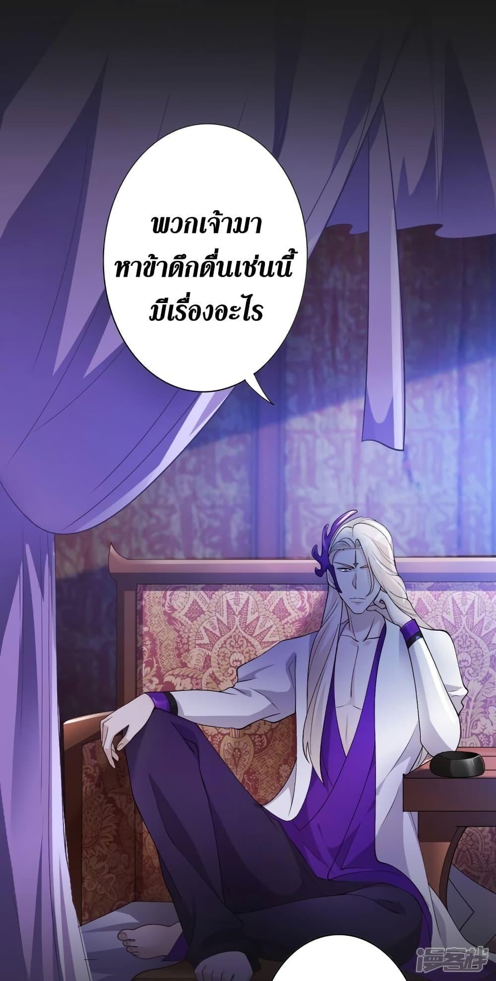 Manga-lc-com อ่านมังงะ อ่านการ์ตูน ออนไลน์ ฟรี Spirit Sword Sovereign ตอนที่ 1 2 3 4 5 6 7 8 9 10 11 12 13 14 ฟรี ไม่มีโฆษณา Manga-lc - อ่าน มังงะ อ่าน การ์ตูน ออนไลน์ อ่านมังงะ ฟรี
