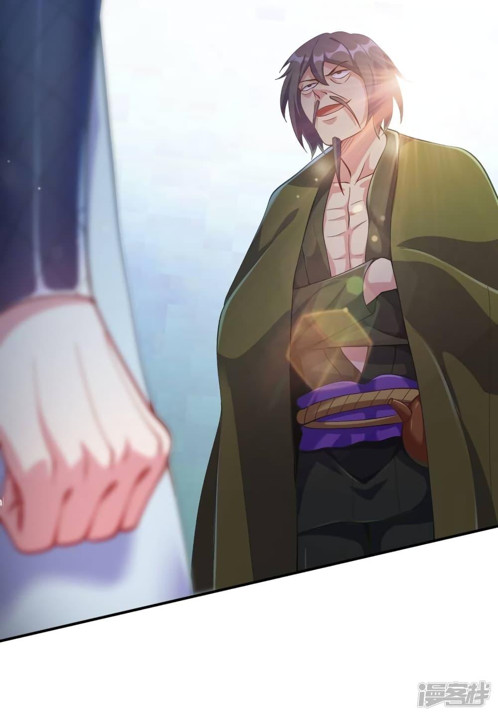 Manga-lc-com อ่านมังงะ อ่านการ์ตูน ออนไลน์ ฟรี Spirit Sword Sovereign ตอนที่ 1 2 3 4 5 6 7 8 9 10 11 12 13 14 ฟรี ไม่มีโฆษณา Manga-lc - อ่าน มังงะ อ่าน การ์ตูน ออนไลน์ อ่านมังงะ ฟรี