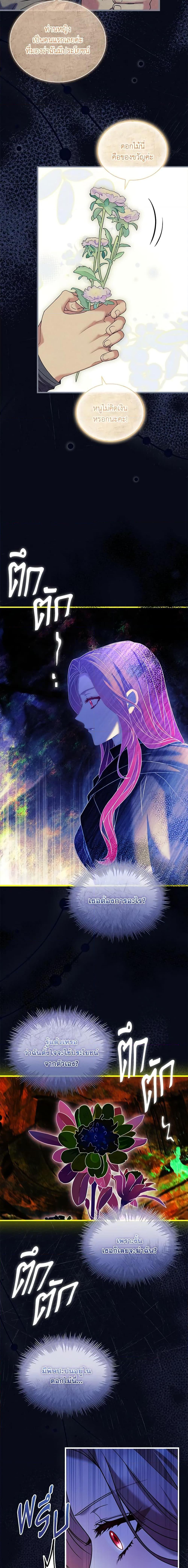 Manga-lc-com อ่านมังงะ อ่านการ์ตูน ออนไลน์ ฟรี The Price Of Breaking Up ตอนที่ 1 2 3 4 5 6 7 8 9 10 11 12 13 14 ฟรี ไม่มีโฆษณา Manga-lc - อ่าน มังงะ อ่าน การ์ตูน ออนไลน์ อ่านมังงะ ฟรี