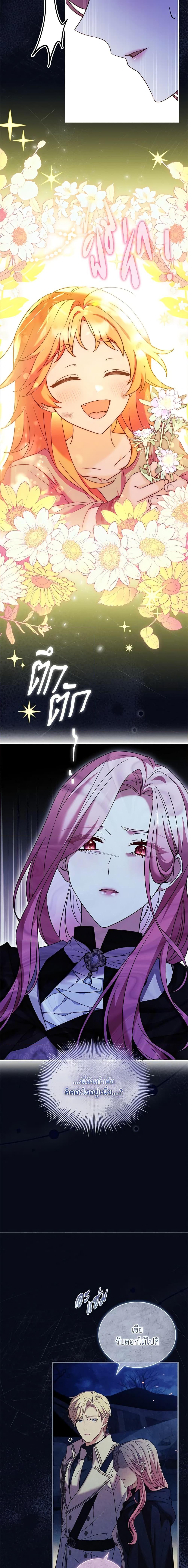 Manga-lc-com อ่านมังงะ อ่านการ์ตูน ออนไลน์ ฟรี The Price Of Breaking Up ตอนที่ 1 2 3 4 5 6 7 8 9 10 11 12 13 14 ฟรี ไม่มีโฆษณา Manga-lc - อ่าน มังงะ อ่าน การ์ตูน ออนไลน์ อ่านมังงะ ฟรี