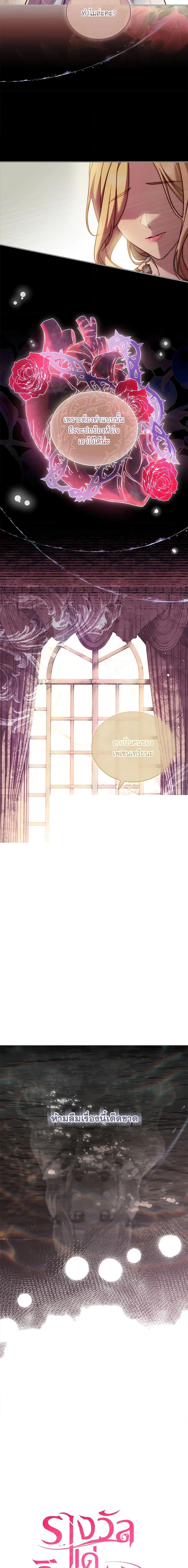 Manga-lc-com อ่านมังงะ อ่านการ์ตูน ออนไลน์ ฟรี The Price Of Breaking Up ตอนที่ 1 2 3 4 5 6 7 8 9 10 11 12 13 14 ฟรี ไม่มีโฆษณา Manga-lc - อ่าน มังงะ อ่าน การ์ตูน ออนไลน์ อ่านมังงะ ฟรี