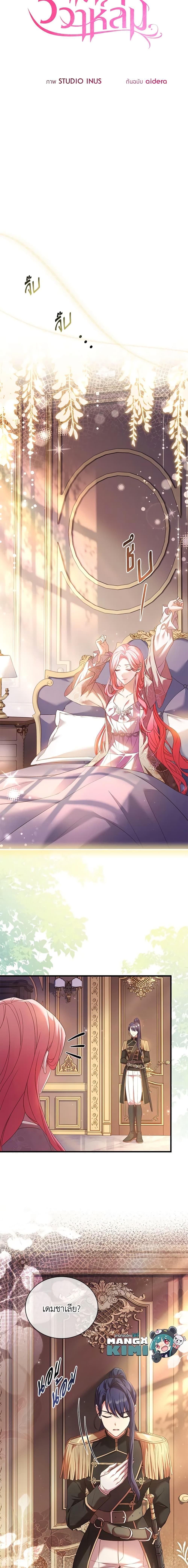 Manga-lc-com อ่านมังงะ อ่านการ์ตูน ออนไลน์ ฟรี The Price Of Breaking Up ตอนที่ 1 2 3 4 5 6 7 8 9 10 11 12 13 14 ฟรี ไม่มีโฆษณา Manga-lc - อ่าน มังงะ อ่าน การ์ตูน ออนไลน์ อ่านมังงะ ฟรี