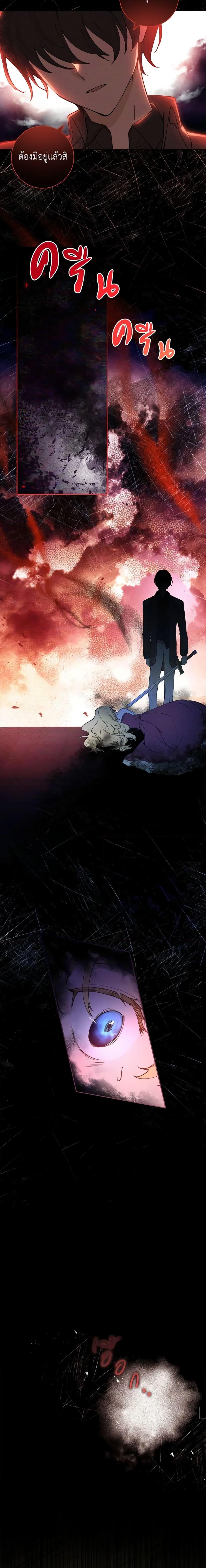 Manga-lc-com อ่านมังงะ อ่านการ์ตูน ออนไลน์ ฟรี Male Lead, I’ll Respect Your Taste ตอนที่ 1 2 3 4 5 6 7 8 9 10 11 12 13 14 ฟรี ไม่มีโฆษณา Manga-lc - อ่าน มังงะ อ่าน การ์ตูน ออนไลน์ อ่านมังงะ ฟรี