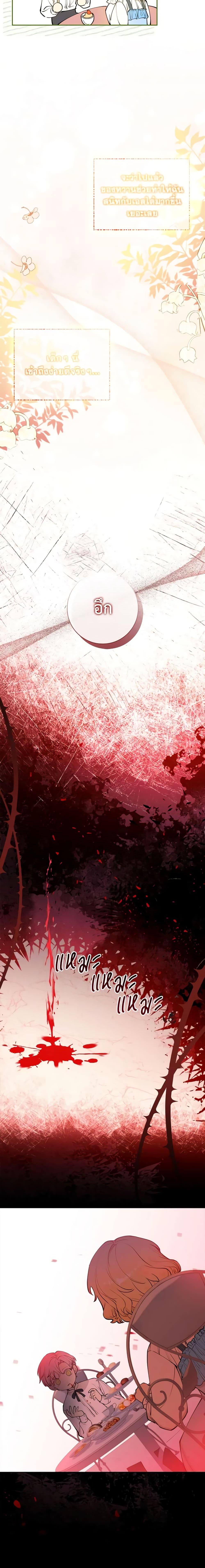 Manga-lc-com อ่านมังงะ อ่านการ์ตูน ออนไลน์ ฟรี Male Lead, I’ll Respect Your Taste ตอนที่ 1 2 3 4 5 6 7 8 9 10 11 12 13 14 ฟรี ไม่มีโฆษณา Manga-lc - อ่าน มังงะ อ่าน การ์ตูน ออนไลน์ อ่านมังงะ ฟรี