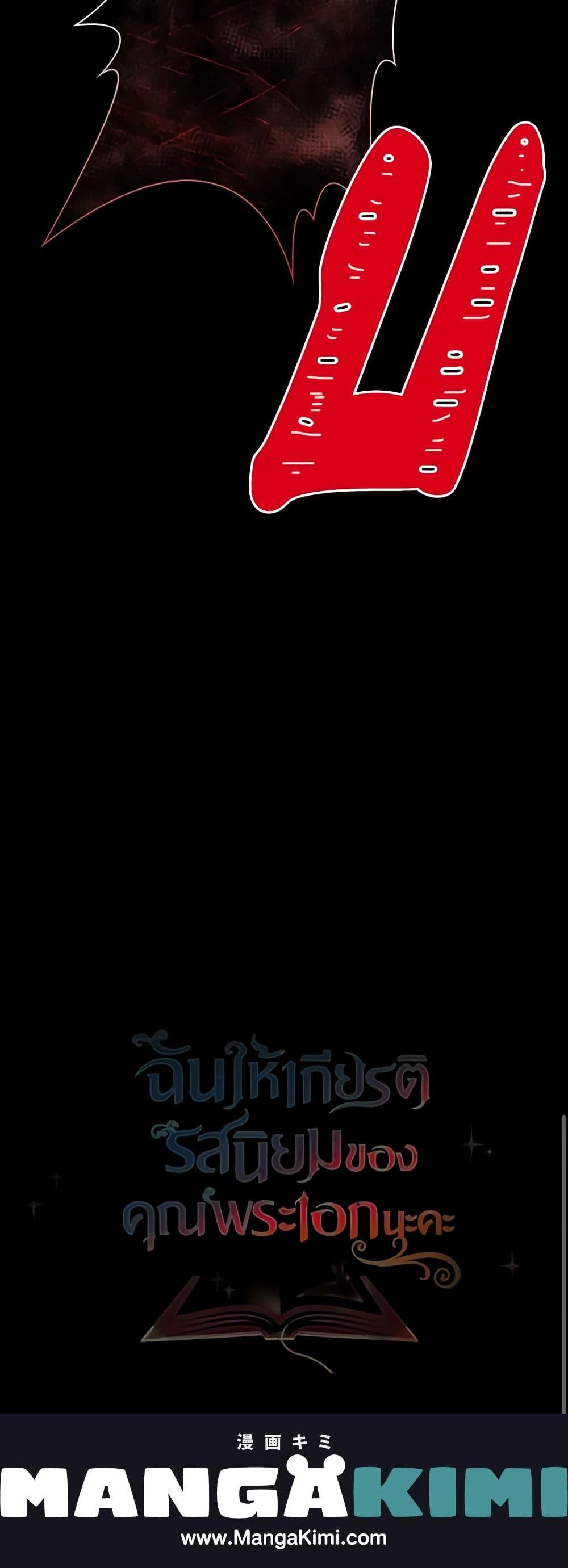 Manga-lc-com อ่านมังงะ อ่านการ์ตูน ออนไลน์ ฟรี Male Lead, I’ll Respect Your Taste ตอนที่ 1 2 3 4 5 6 7 8 9 10 11 12 13 14 ฟรี ไม่มีโฆษณา Manga-lc - อ่าน มังงะ อ่าน การ์ตูน ออนไลน์ อ่านมังงะ ฟรี