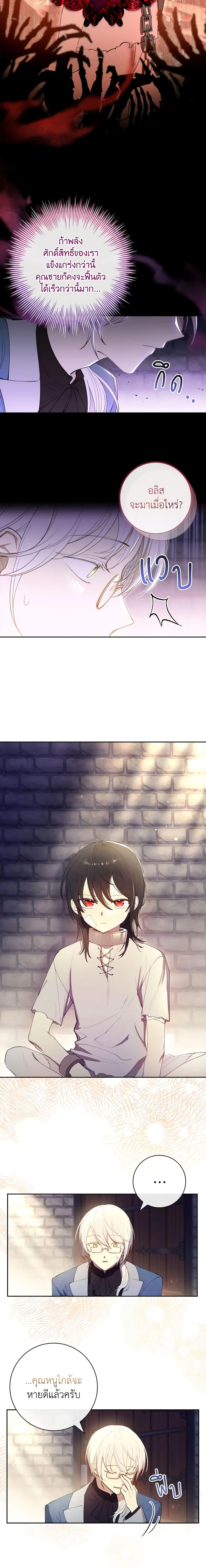 Manga-lc-com อ่านมังงะ อ่านการ์ตูน ออนไลน์ ฟรี Male Lead, I’ll Respect Your Taste ตอนที่ 1 2 3 4 5 6 7 8 9 10 11 12 13 14 ฟรี ไม่มีโฆษณา Manga-lc - อ่าน มังงะ อ่าน การ์ตูน ออนไลน์ อ่านมังงะ ฟรี