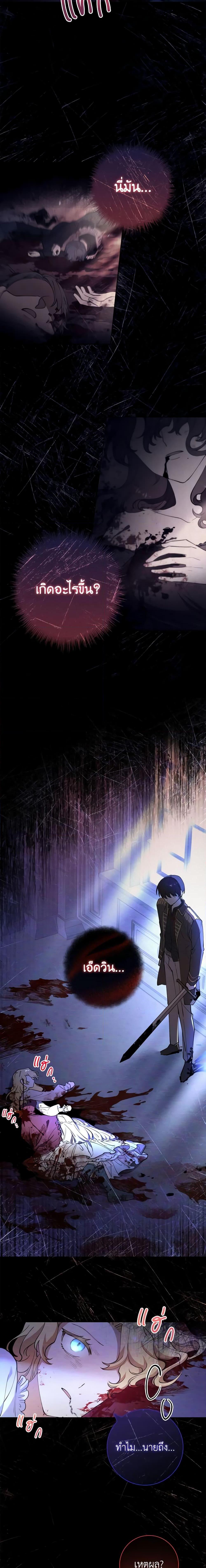 Manga-lc-com อ่านมังงะ อ่านการ์ตูน ออนไลน์ ฟรี Male Lead, I’ll Respect Your Taste ตอนที่ 1 2 3 4 5 6 7 8 9 10 11 12 13 14 ฟรี ไม่มีโฆษณา Manga-lc - อ่าน มังงะ อ่าน การ์ตูน ออนไลน์ อ่านมังงะ ฟรี